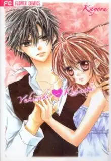 Portada de Yukisaki Koisaki