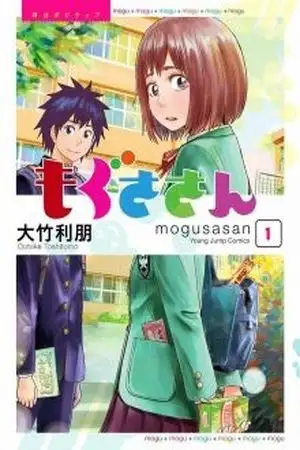 Portada de mogusa-san