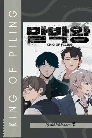 Portada de King Of Piling