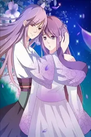 Portada de Princesa Indomable