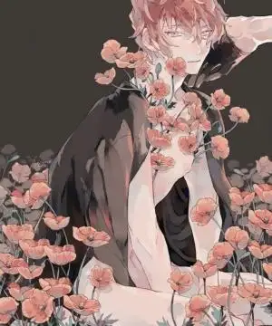 Portada de Tsubanakasu Haru