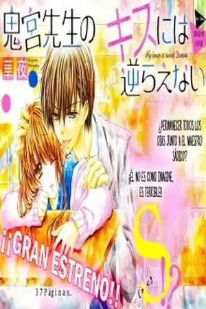 Portada de Onimiya-sensei no Kisu ni wa Sakaraenai