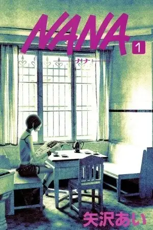 Portada de Nana