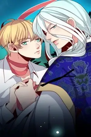 Portada de El novio del dios del dolor