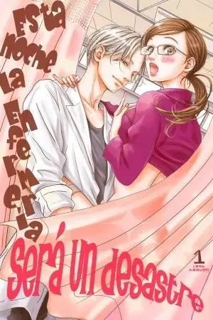 Portada de Konya, Hokenshitsude Guchagucha ni