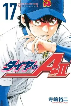 Portada de Daiya no A - Act II