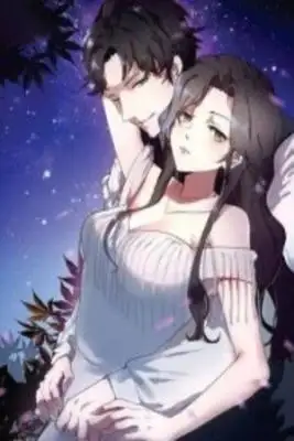 Portada de Marry To Fin Love