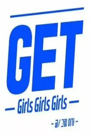 Portada de GET