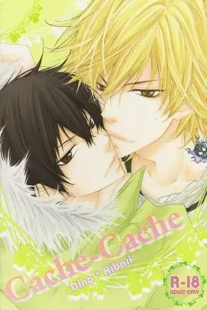 Portada de Caché-Caché - Katekyo Hitman Reborn