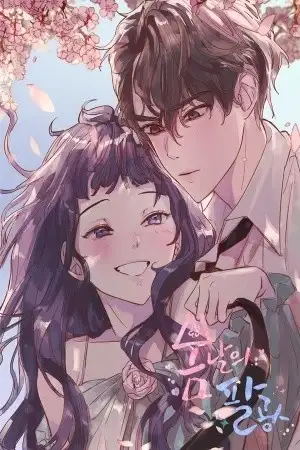 Portada de Luna de primavera