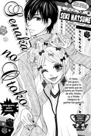 Portada de Senaka no Otoko (Seki Natsumi)