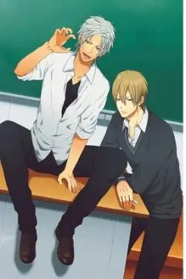 Portada de Bakani Koitoka Shojikimurijane