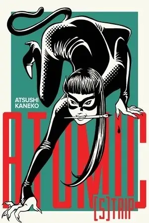 Portada de Comic? Kaneko Atsushi Extra works
