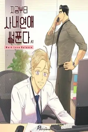 Portada de Work Love Balance