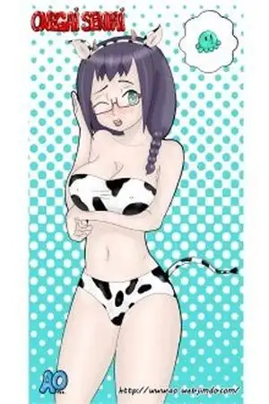 Portada de ONEGAI SENPAI