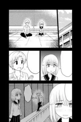 Portada de Gakkou No Okujou Ni Sumu Kappuru No Hanashi