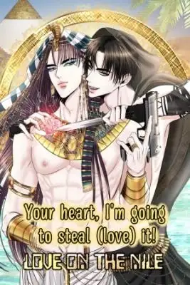Portada de Love On Nile