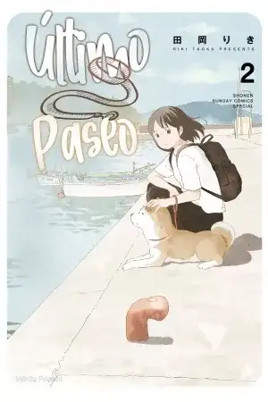 Portada de Último paseo