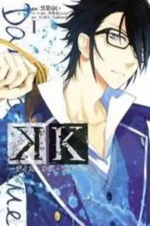 Portada de K - Days of Blue