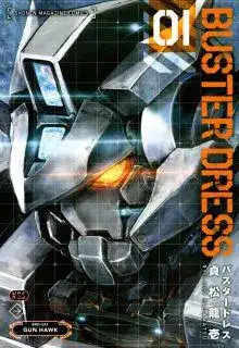Portada de Buster Dress