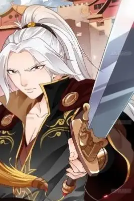Portada de Eternal Emperor