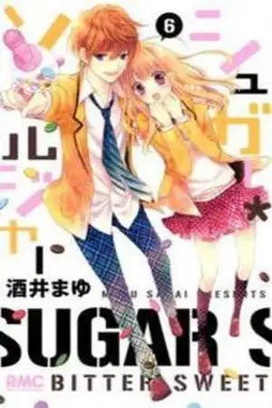 Portada de Sugar Soldier