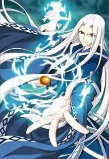 Portada de Battle Through The Heavens