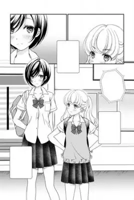 Portada de Shinochou Sa Kanojo