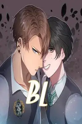 Portada de La Historia De Estos Dos