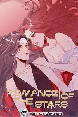 Portada de Romance Of The Stars