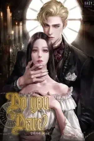 Portada de Do You Dare?