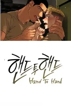 Portada de Hand To hand