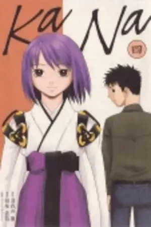 Portada de Kana