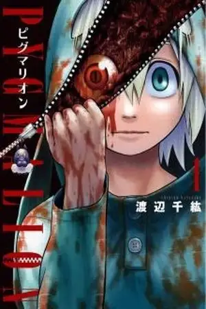 Portada de Pygmalion