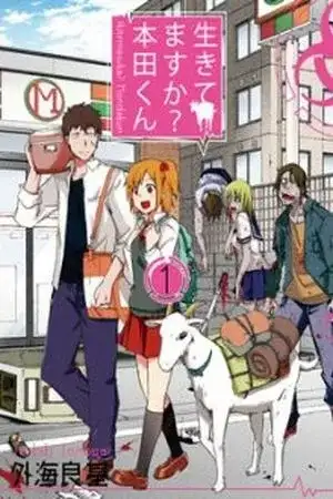 Portada de Ikitemasu ka? Honda-kun