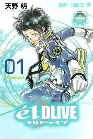 Portada de elDLIVE