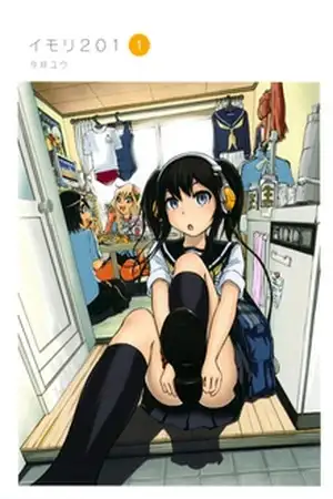 Portada de Imori 201