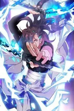 Portada de The awakening of the Gods