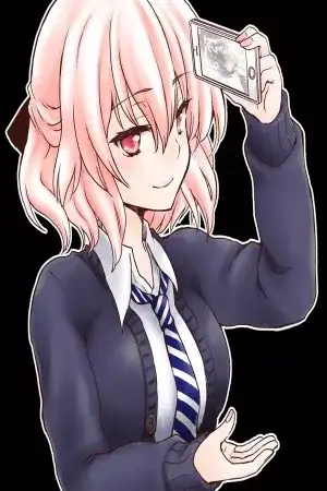 Portada de La persona que me gusta es un poco... ya sabes, y estoy teniendo problemas para ocultar mi asombro.