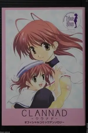 Portada de Clannad