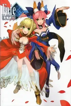 Portada de Fate/Extra Fanbook