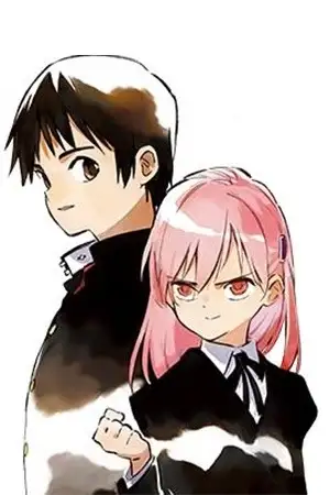 Portada de Itsuka, Kimi wo