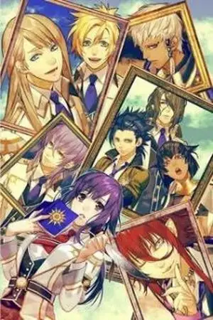 Portada de Kamigami No Asobi