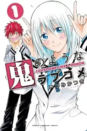 Portada de Lovecome Like A Demon