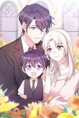 Portada de The Father Is A Male God