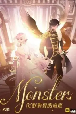Portada de Monster The Quiet Beast S Warmth