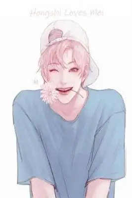 Portada de Honshi Loves Me