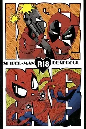 Portada de Kiss Kiss! Bang Bang!