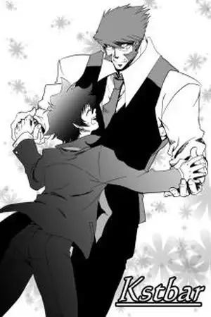 Portada de kekkai sensen klaus and leo