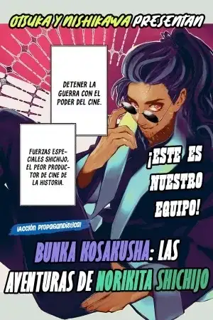 Portada de Bunka Kosakusha: Las aventuras de Norikita Shichijo